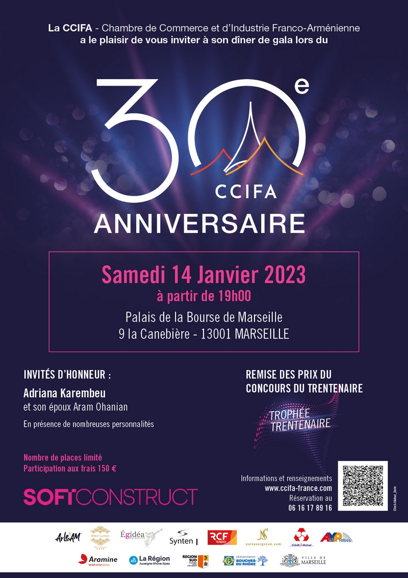 Anniversaire-CCI-palais-bourse-BCG-Designer-Adriana-KAREMBEU-Gala-naira-SARGSYAN-Robe-Modele-Unique